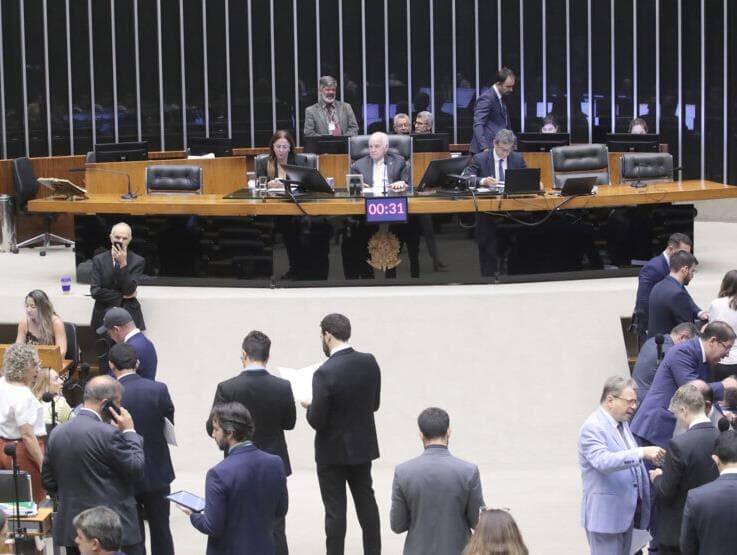 Câmara aprova terceiro item do pacote fiscal, sem mudar BPC e Fundo Constitucional do DF