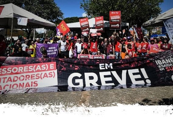 Greve de servidores públicos passa a ter novas regras; conheça