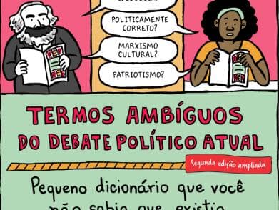 "Cidadão de bem", "identitarismo": veja novos termos do dicionário da política brasileira