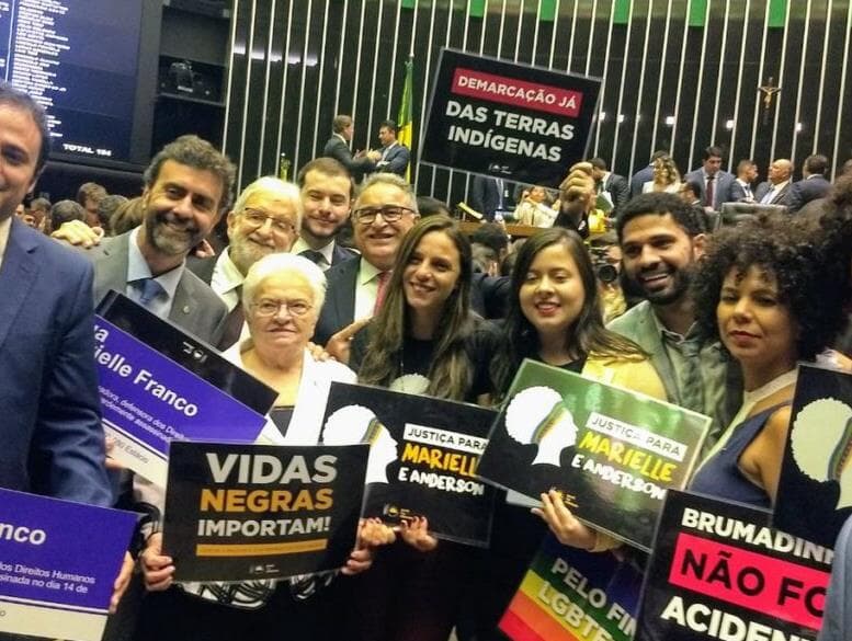 Com Erundina e Ivan Valente, grupo do Psol é contra apoio a Baleia Rossi