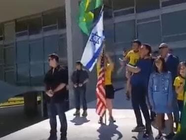 Não à apropriação de símbolos judaicos!