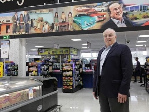 Rede de supermercados suspende anúncios na Globo em apoio a Bolsonaro