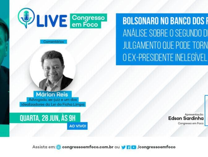 Idealizador da Ficha Limpa analisa 2º dia de julgamento de Bolsonaro: nesta quarta, às 9h