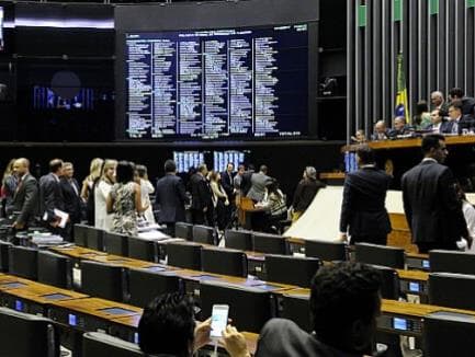 Câmara adia votação de MP sobre regras de processos do Banco Central