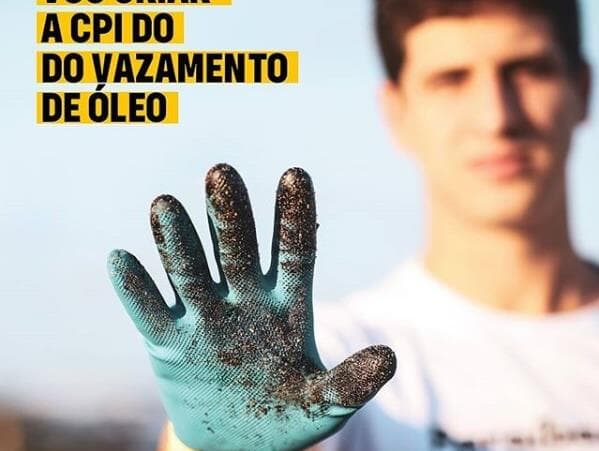 Derramamento de óleo é alvo de pedido de CPI na Câmara