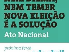 Rede lança campanha "Nem Dilma nem Temer" e defende novas eleições