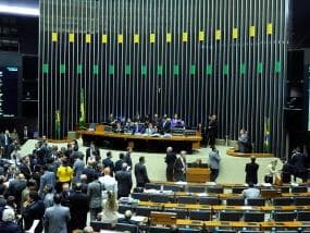 Câmara aprova gratificações para tribunais