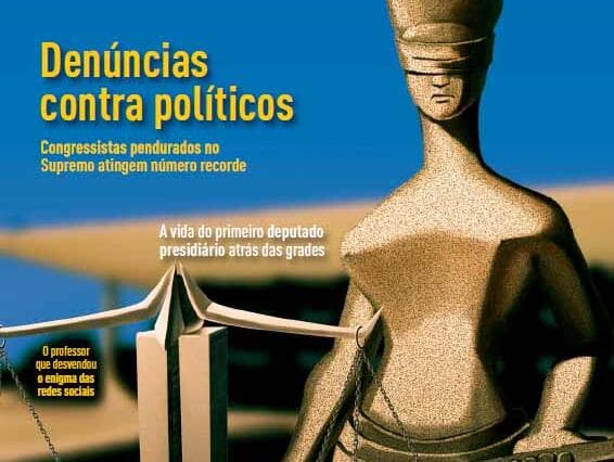 Revista nº 7: material especial para leitores e assinantes