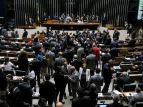 Cunha sofre derrota: Conselho de Ética só mudará em 2017