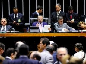 Câmara aprova PEC da aposentadoria integral por invalidez