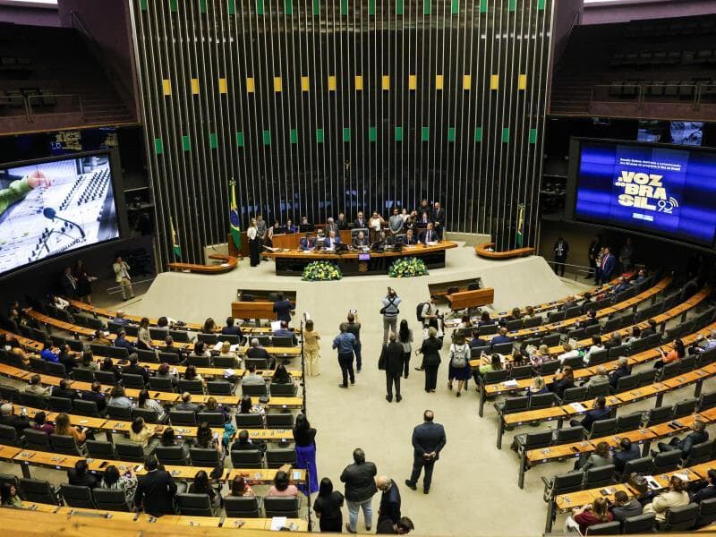 A sessão conjunta será realizada na quinta-feira (16). - José Cruz/Agência Brasil