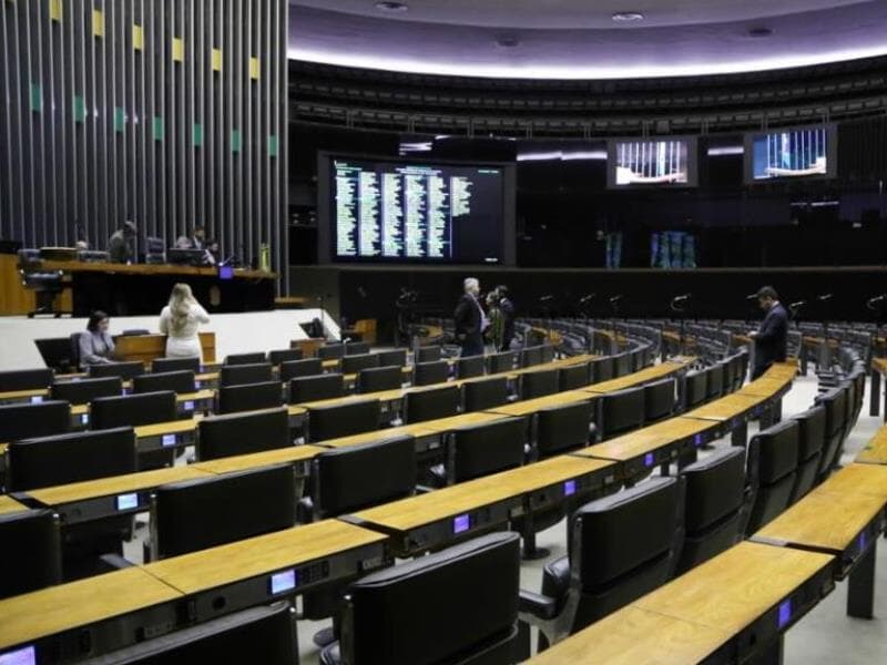 O Fumin já apoiou 198 projetos nacionais. - Kayo Magalhães/Câmara dos Deputados