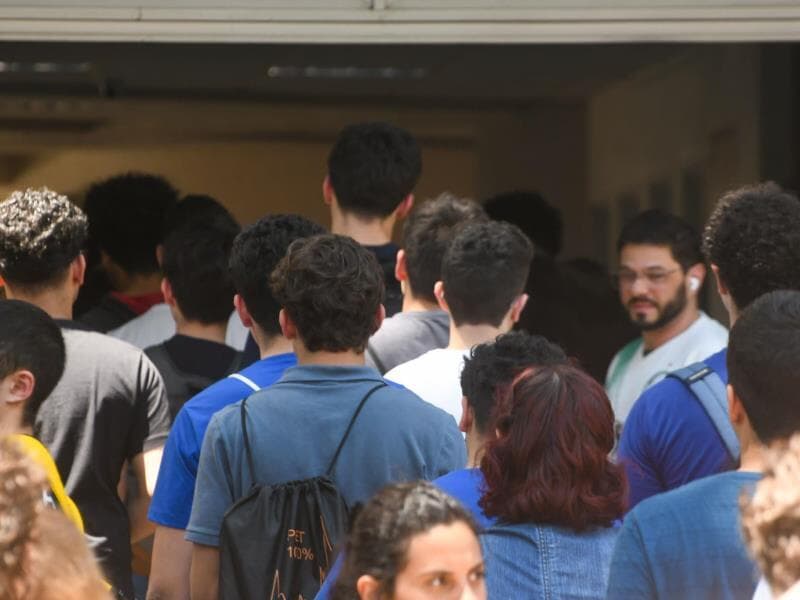 Provas do concurso da Câmara dos Deputados estão previstas para março de 2026. - Edi Sousa/Ato Press/Folhapress