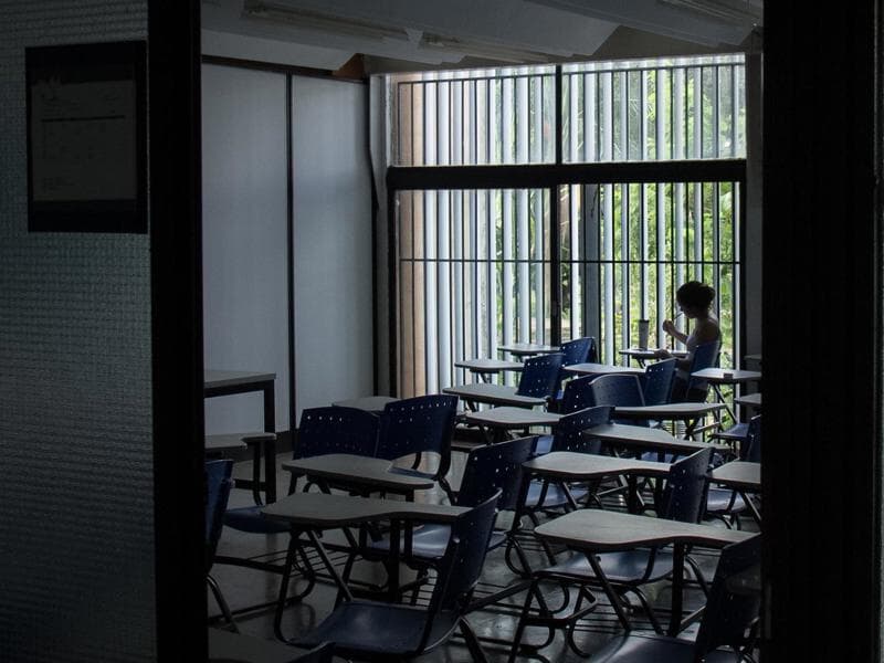 Portaria foi publicada no Diário Oficial da União. - Beatriz Ferraz/UnB