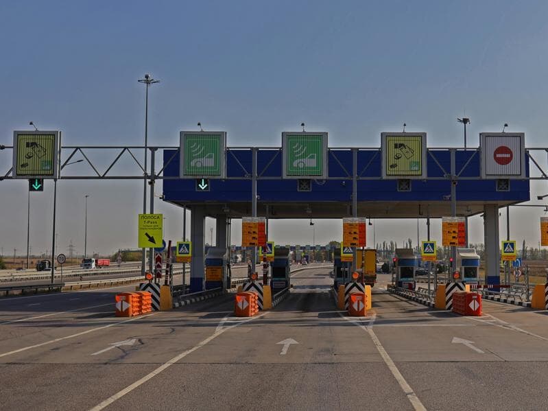 Projeto foi apresentado em 9 de fevereiro. - Freepik