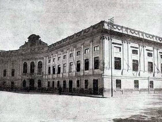 Primeira sede do Senado, o Palácio Conde dos Arcos, no Rio, foi palco da primeira sessão da história do Congresso Nacional, em 6 de maio de 1826. - Reprodução/Agência Senado