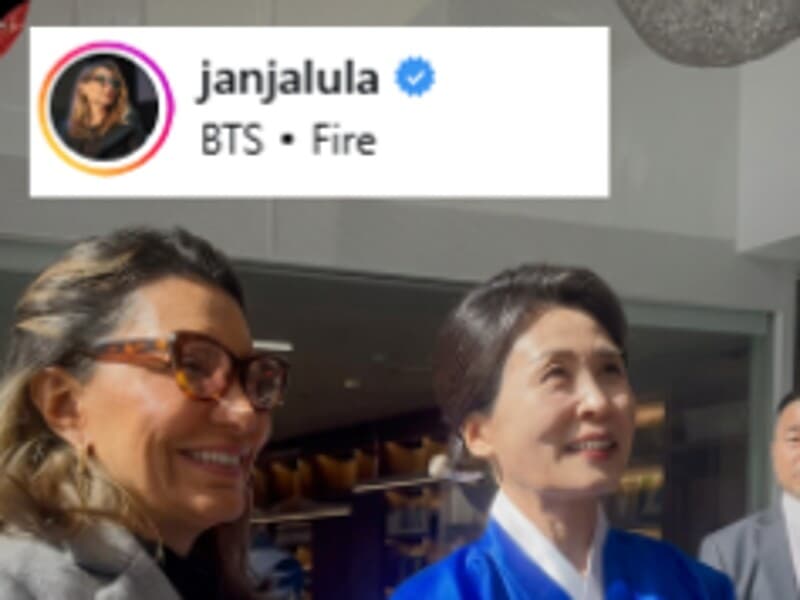 Janja posta vídeo ao som de BTS. - Reprodução/Instagram